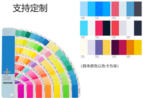 色彩饱和度高，，，，，色差小