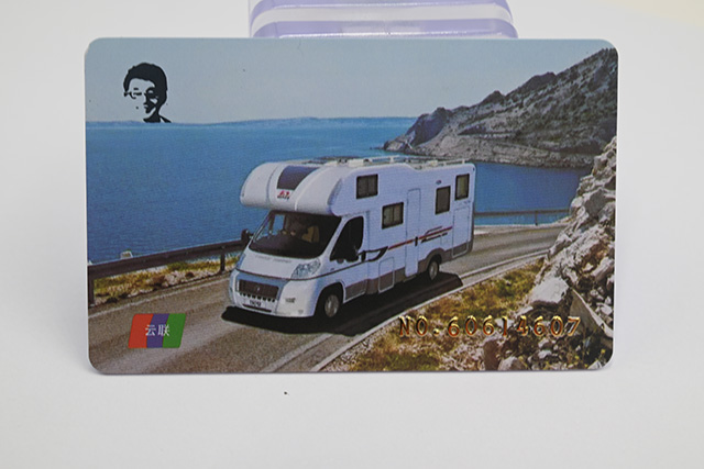 ID卡与IC卡相较量，，，，，哪种芯片更适合医院就诊卡