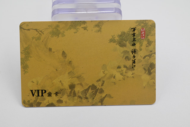 欧博abg官网总结：公交IC卡的功效特点