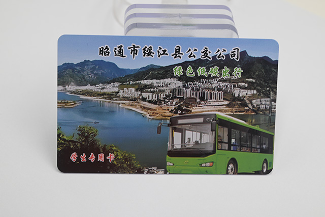 欧博abg官网浅析：IC卡门禁系统的六大优势