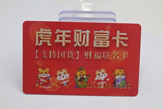 感应式IC卡常用的芯片有哪几种呢？？？？？？