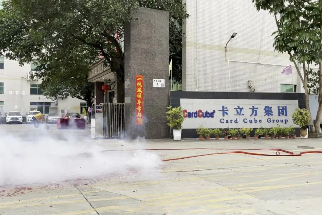 【开工大吉】欧博abg官网集团深圳宁夏两大生产基地七大工厂同步开工 共启新年新征程