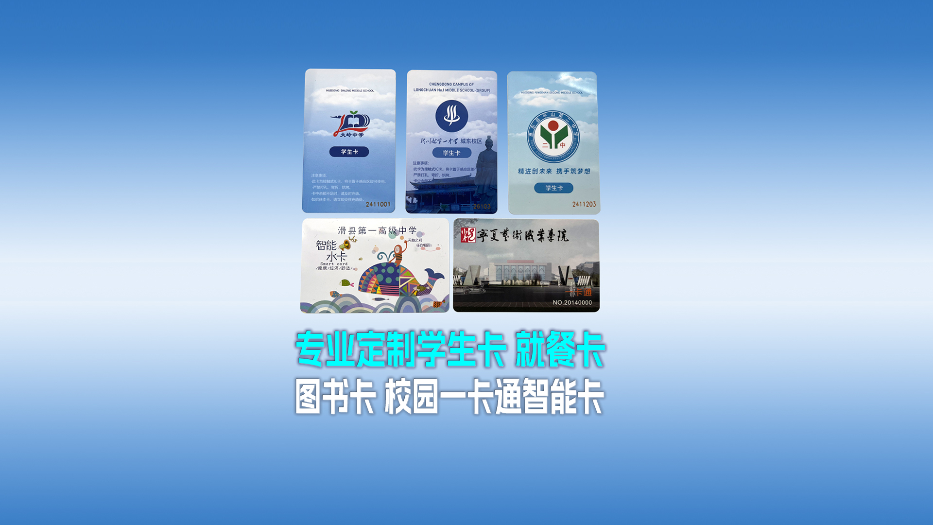 微信图片_20250226193619