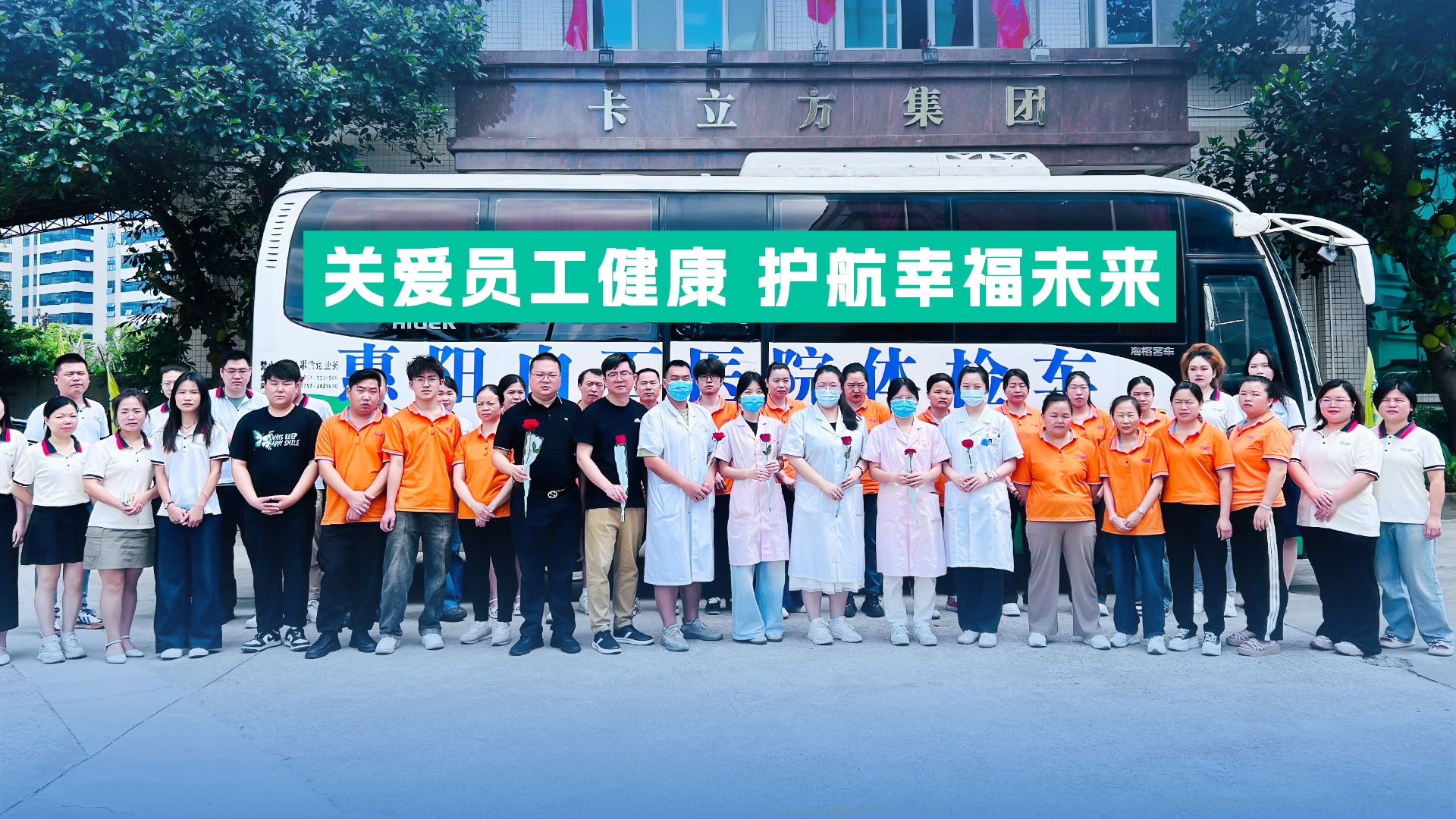 微信图片_20250517102425_副本