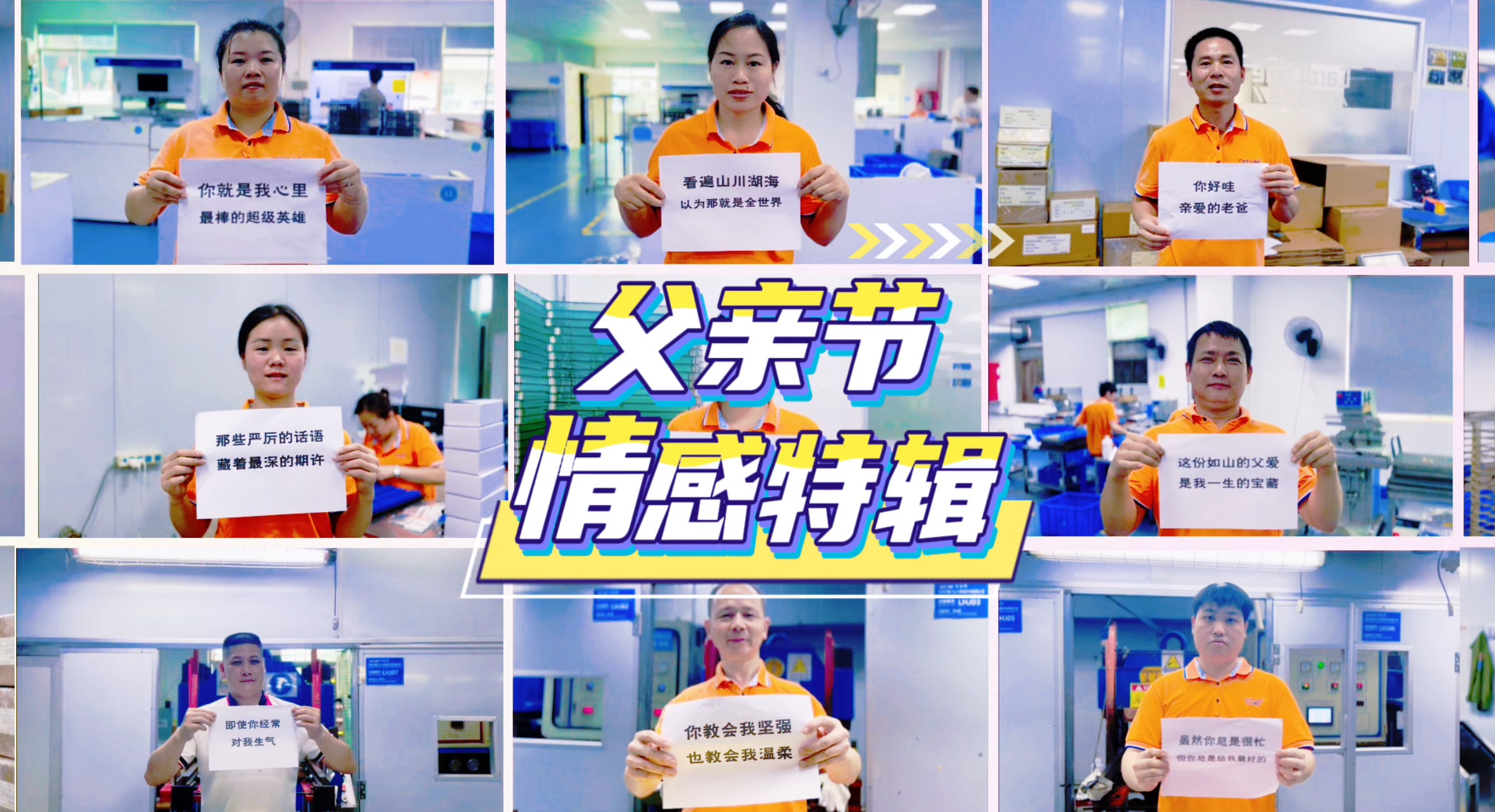 微信图片_20250614113821