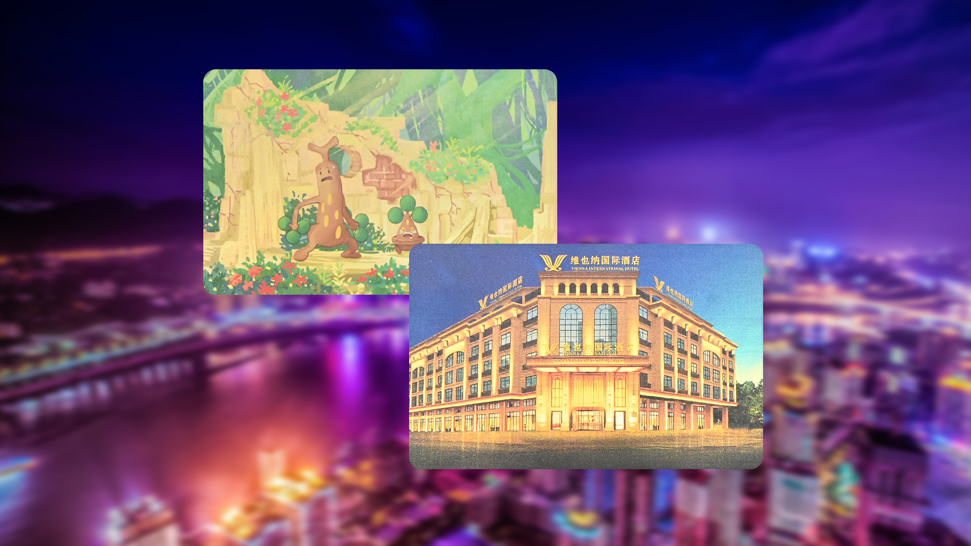 微信图片_20250415153329