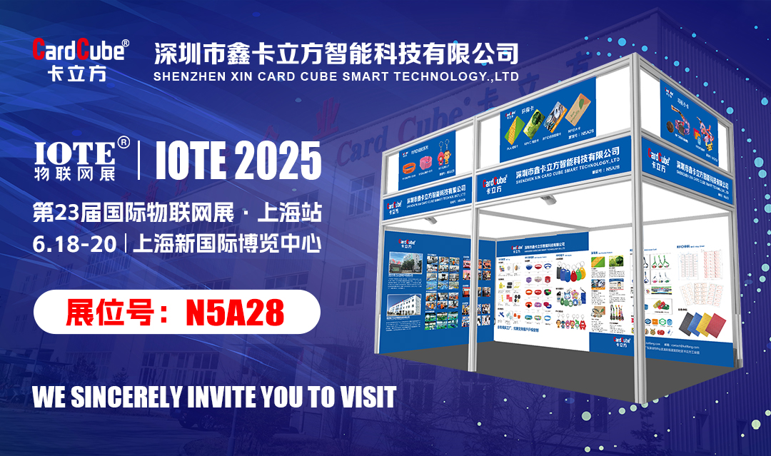 微信图片_20250429103150