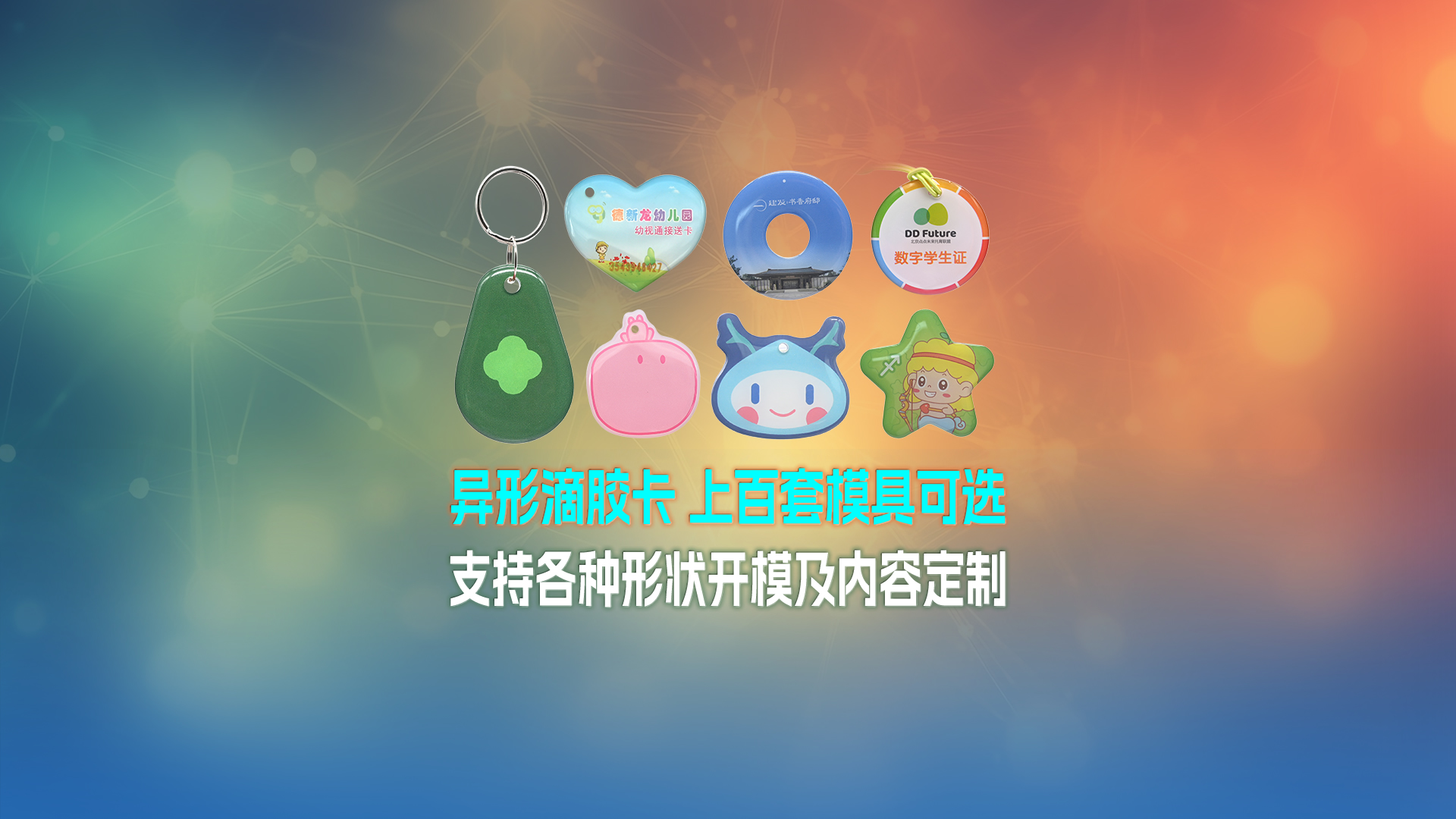 微信图片_20250612171309