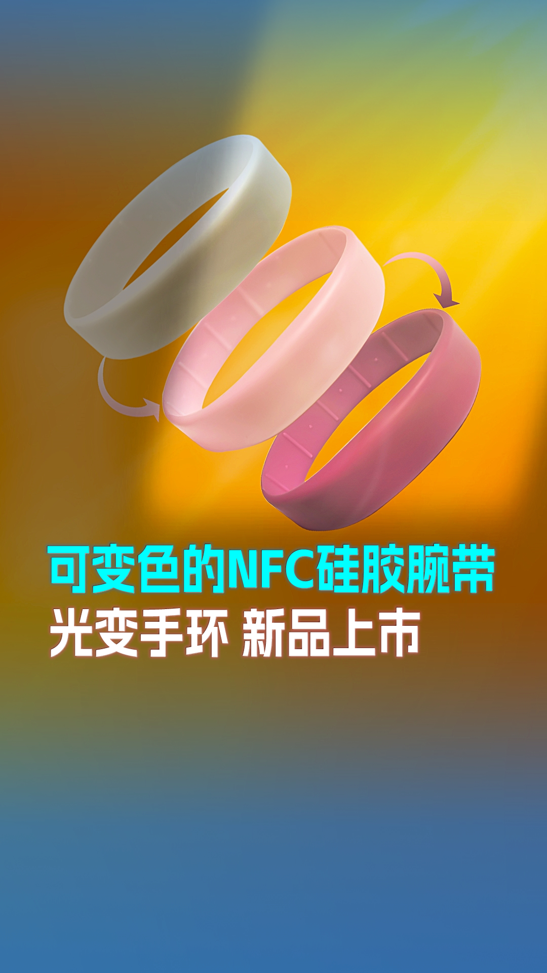 微信图片_20250424111027_副本