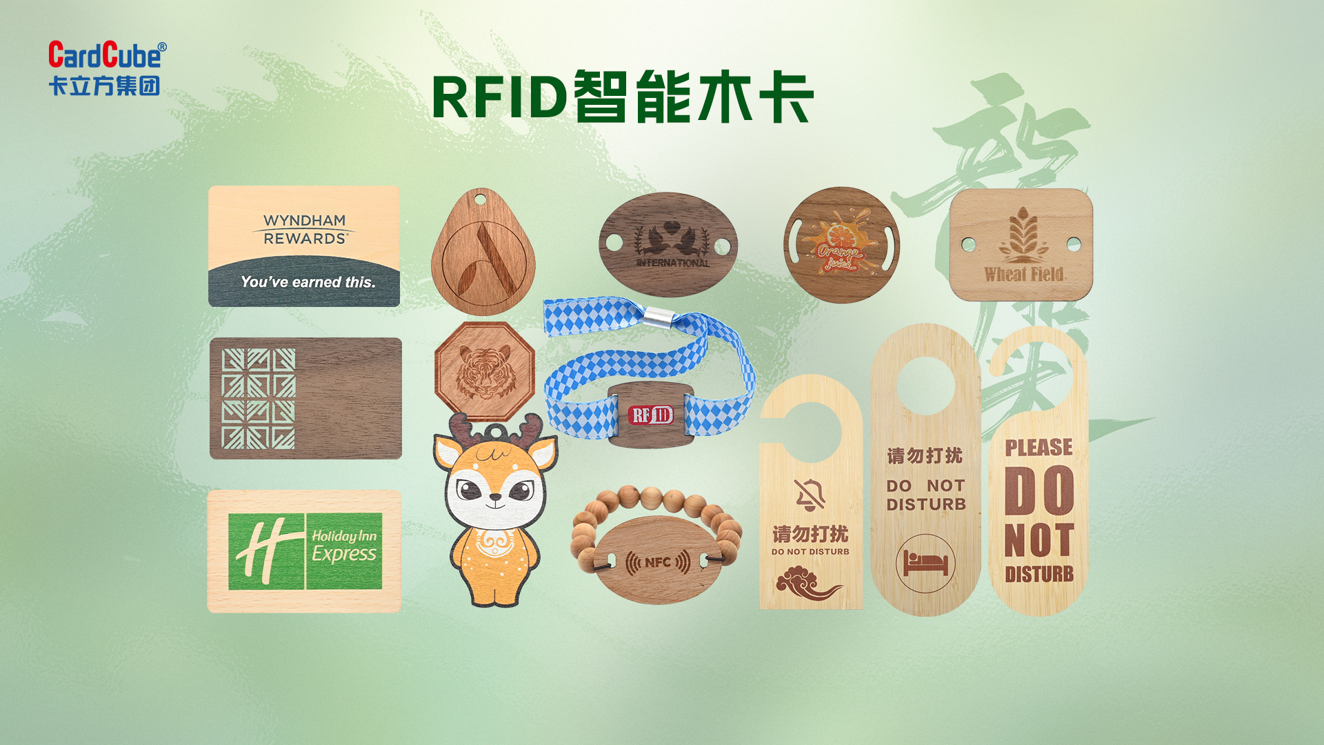 微信图片_20260319162909_3853_127