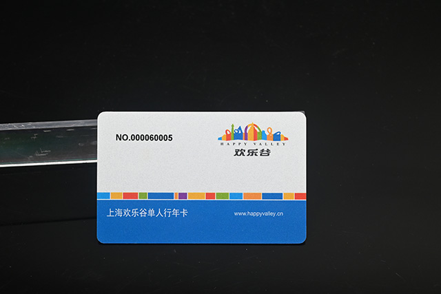 校园卡制作模板怎样找？？？