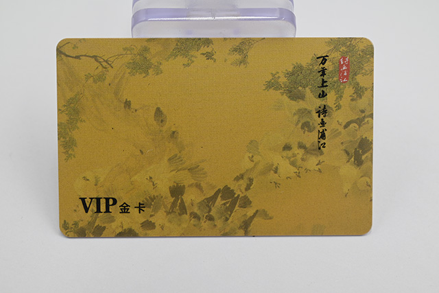 欧博abg官网专业制作ID卡、IC卡、可视卡等智能卡