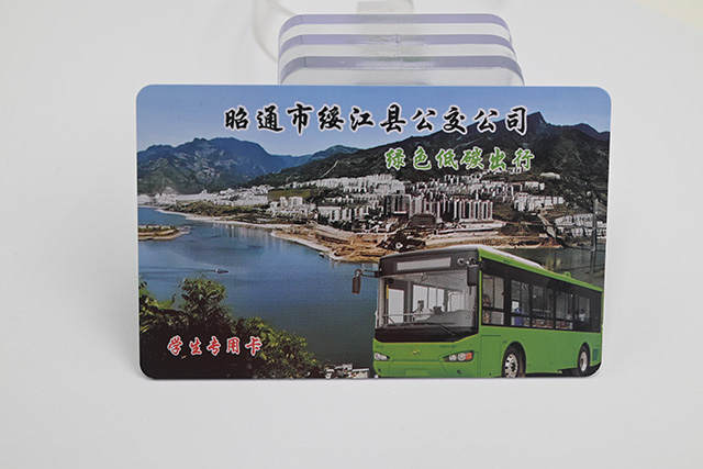 智能ID卡应用在哪些领域？？？？