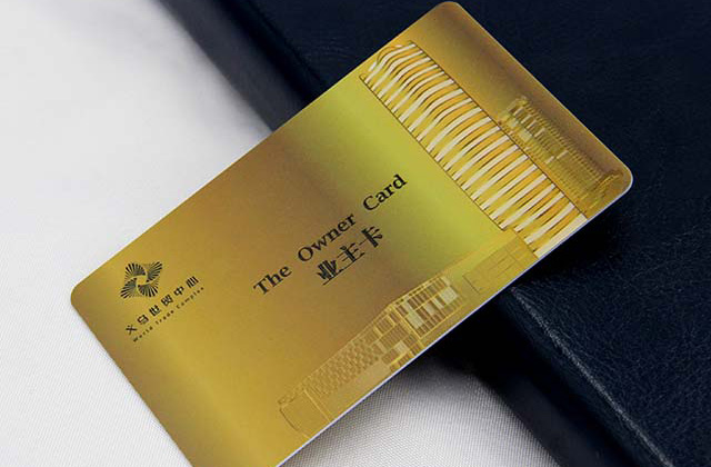 2022年湖北省鄂州市发放住民充电卡  可取代充电卡