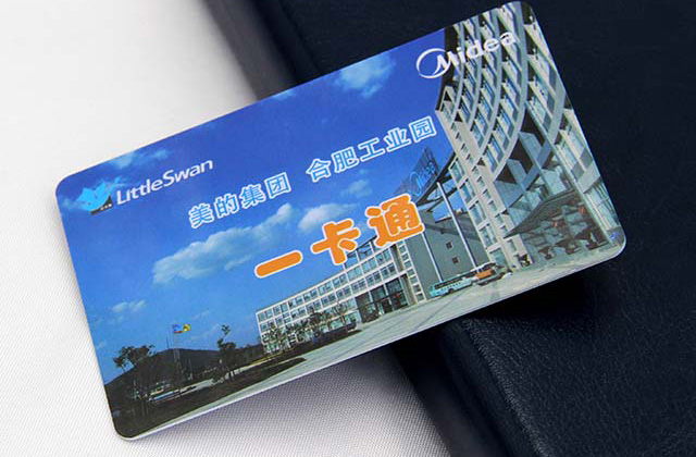 会员卡的使用规模可以看影戏，，，，，，，用餐，，，，，，，享受折扣