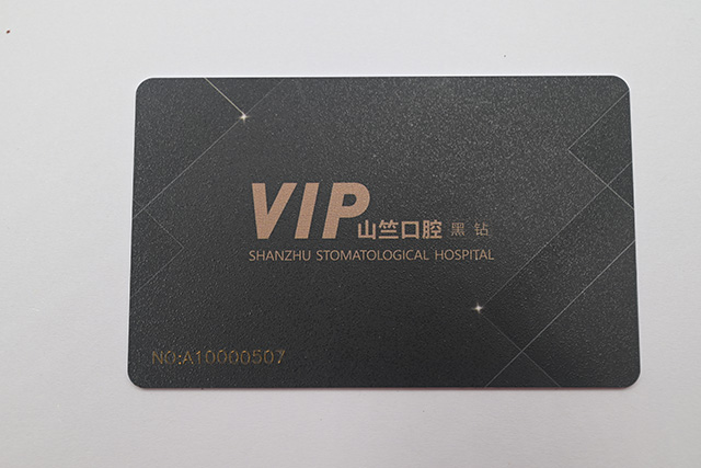 会员PVC卡制作比纸品印刷更重大，，，工序更多