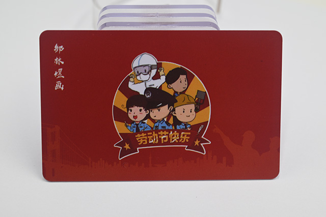 RFID有许多种，，，，，，可识别距离也纷歧样