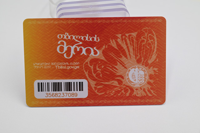 欧博abg官网智能卡工厂为您浅析：IC卡门禁系统的六大优势