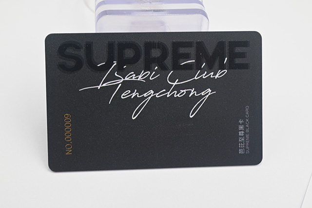 为什么要推行天下都会IC卡一卡通？？？？？？