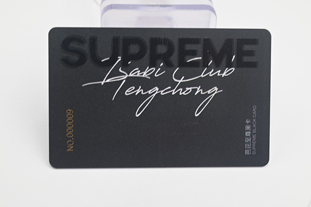 在制作会员卡之前，，，，，，，你应该相识制作的目的